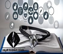 برگزاری آزمون برد تخصصی سال 1405 